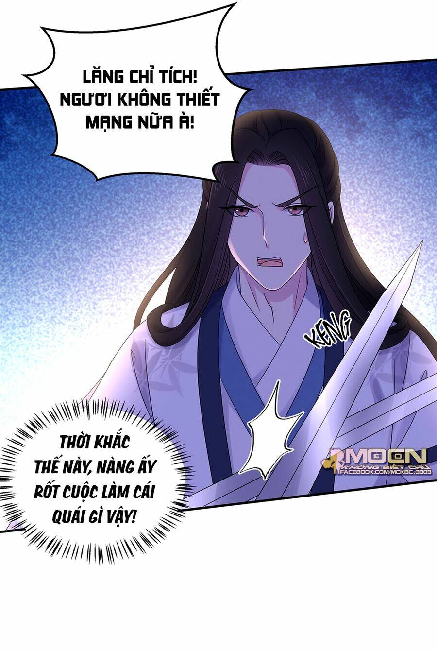 Báo Cáo! Đế Quân Ngài Có Độc! [Chap 1-60] - Page 15