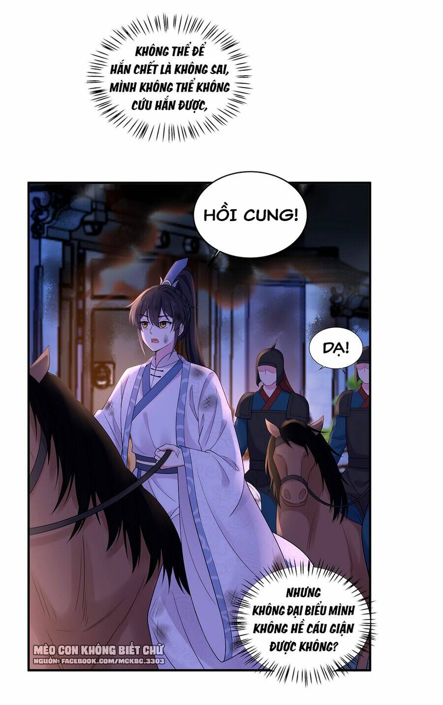 Báo Cáo! Đế Quân Ngài Có Độc! [Chap 1-60] - Page 10