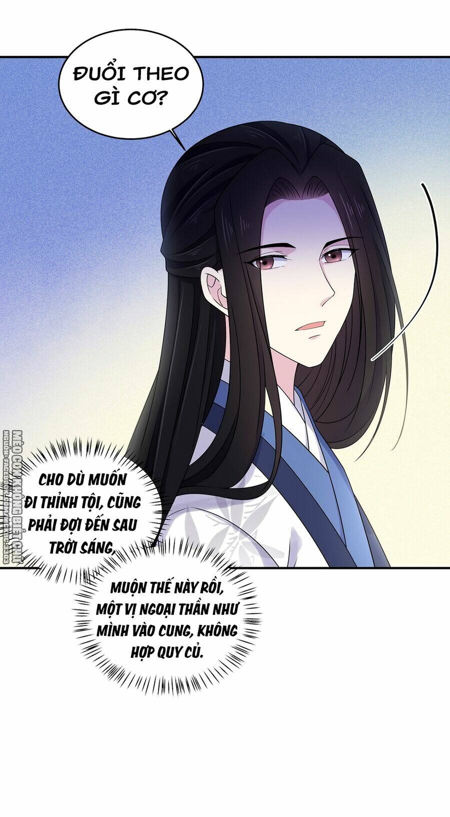 Báo Cáo! Đế Quân Ngài Có Độc! [Chap 1-60] - Page 12