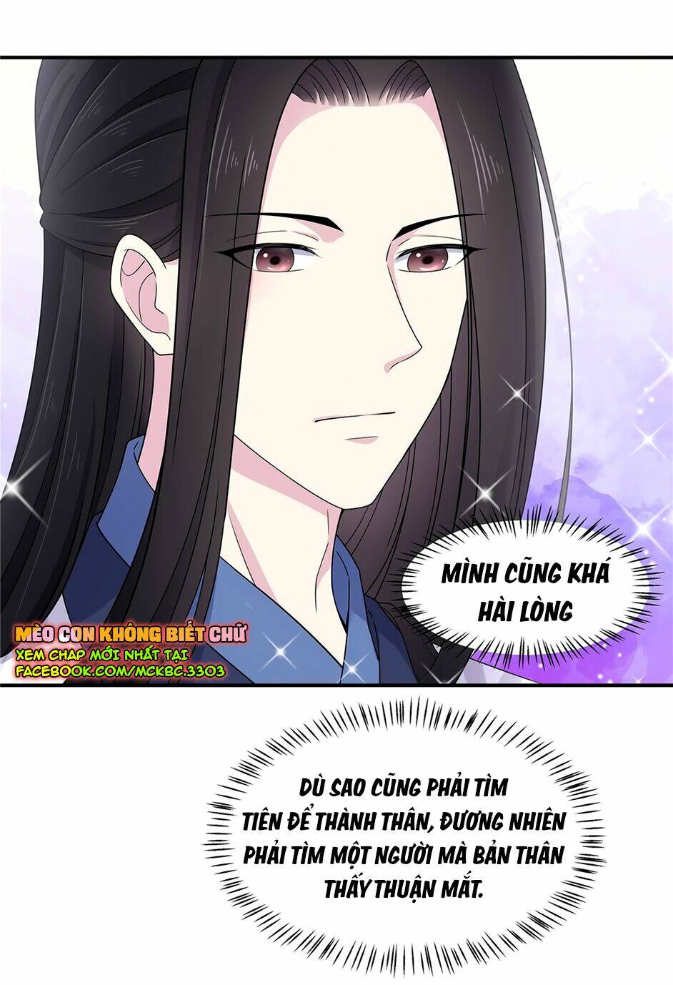 Báo Cáo! Đế Quân Ngài Có Độc! [Chap 1-60] - Page 24