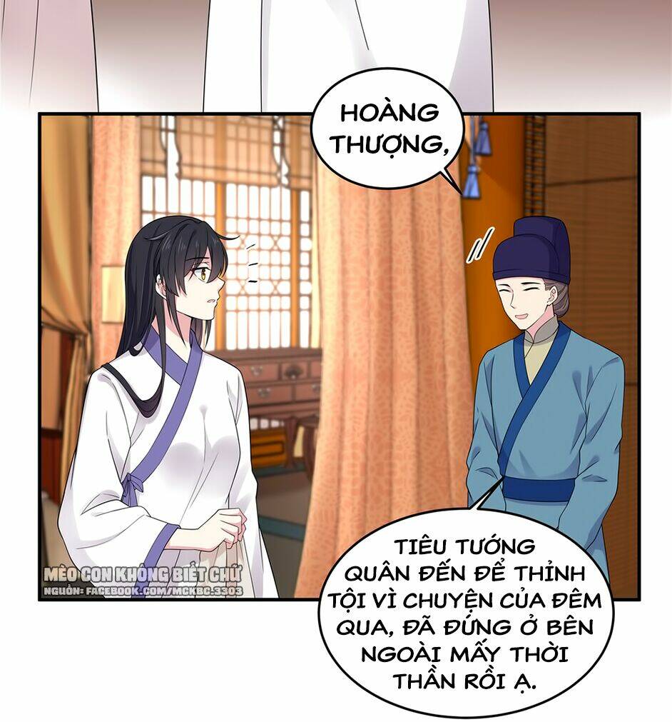 Báo Cáo! Đế Quân Ngài Có Độc! [Chap 1-60] - Page 6