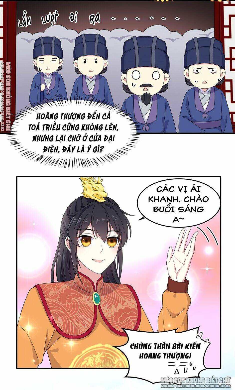 Báo Cáo! Đế Quân Ngài Có Độc! [Chap 1-60] - Page 23