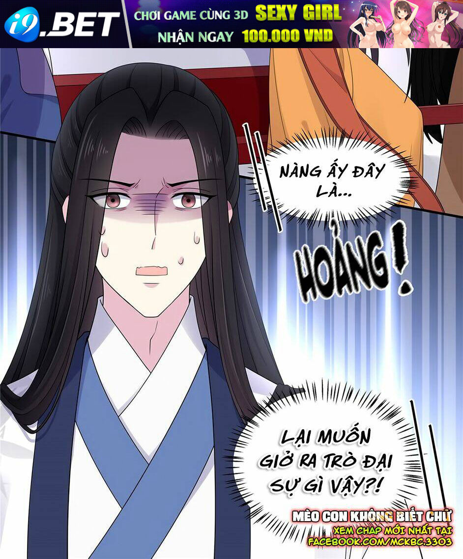 Báo Cáo! Đế Quân Ngài Có Độc! [Chap 1-60] - Page 25