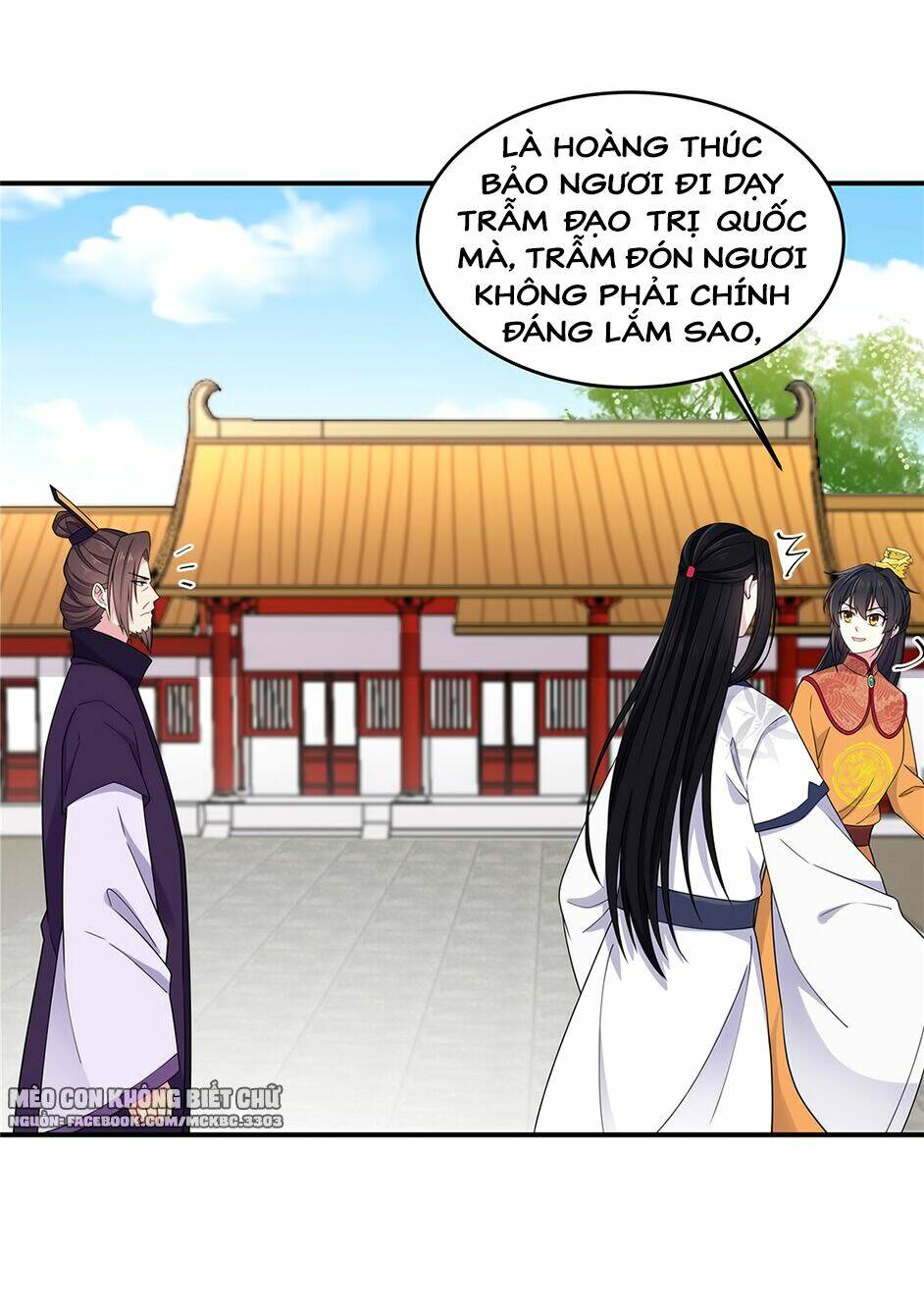 Báo Cáo! Đế Quân Ngài Có Độc! [Chap 1-60] - Page 15