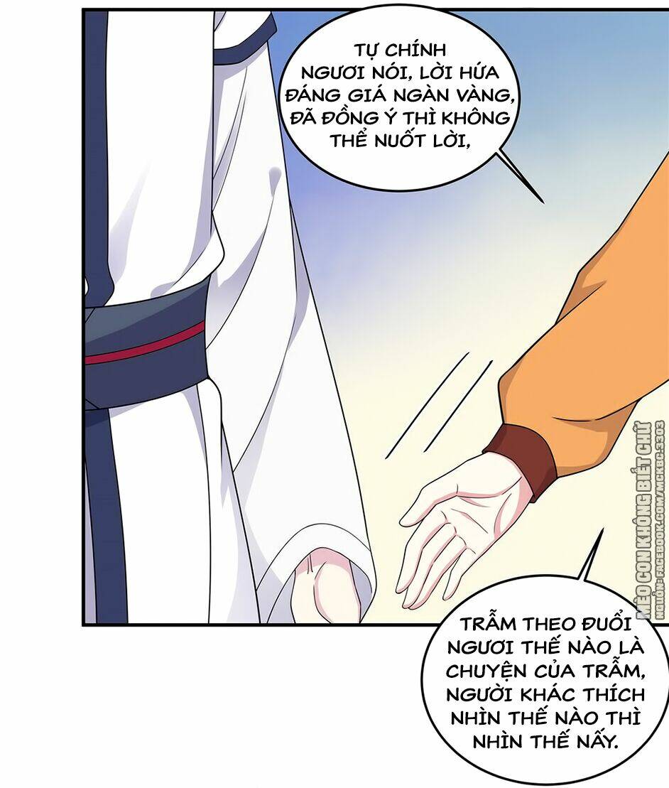 Báo Cáo! Đế Quân Ngài Có Độc! [Chap 1-60] - Page 23