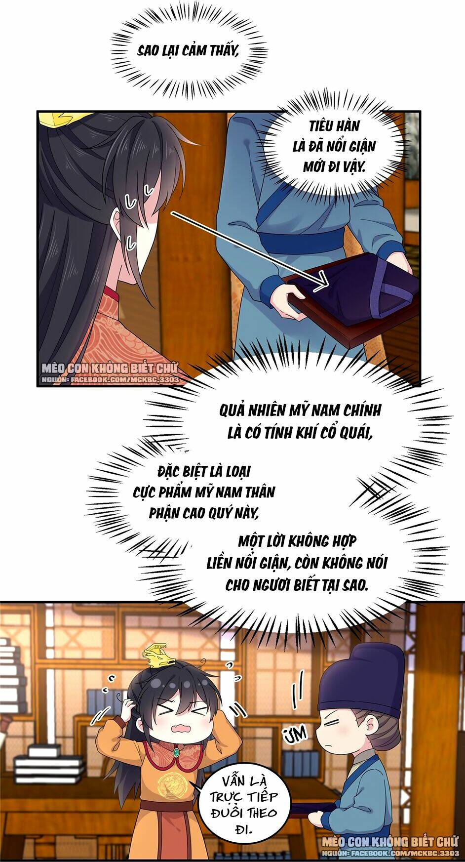 Báo Cáo! Đế Quân Ngài Có Độc! [Chap 1-60] - Page 16