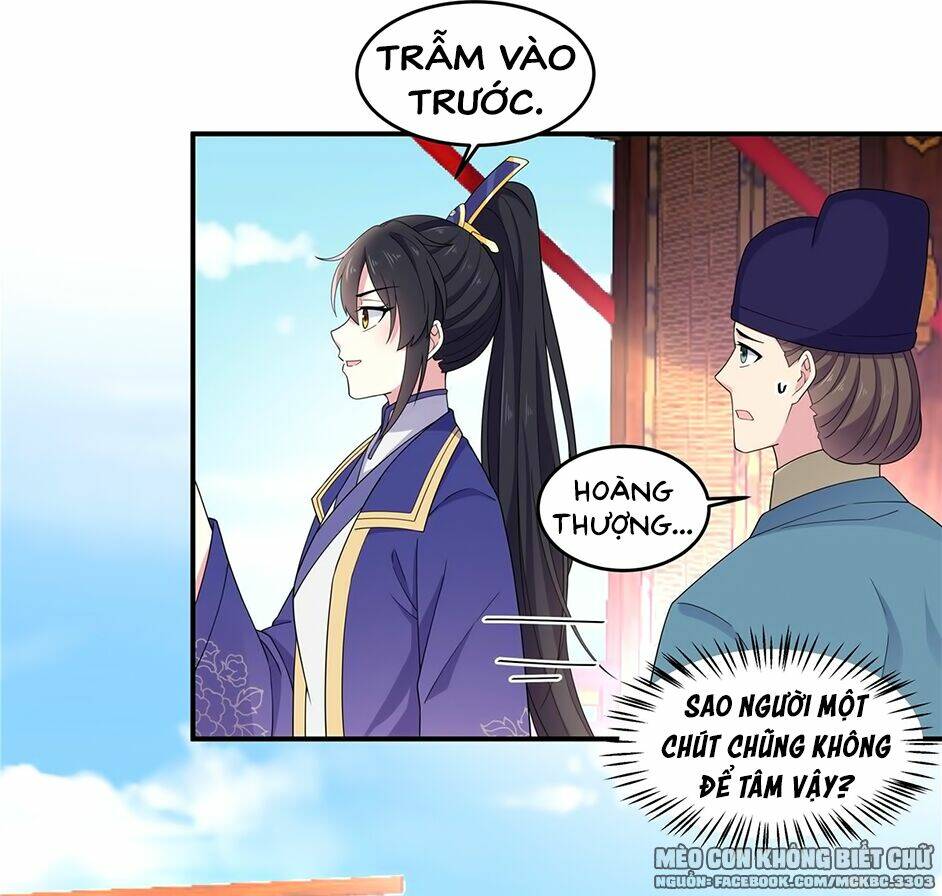 Báo Cáo! Đế Quân Ngài Có Độc! [Chap 1-60] - Page 22