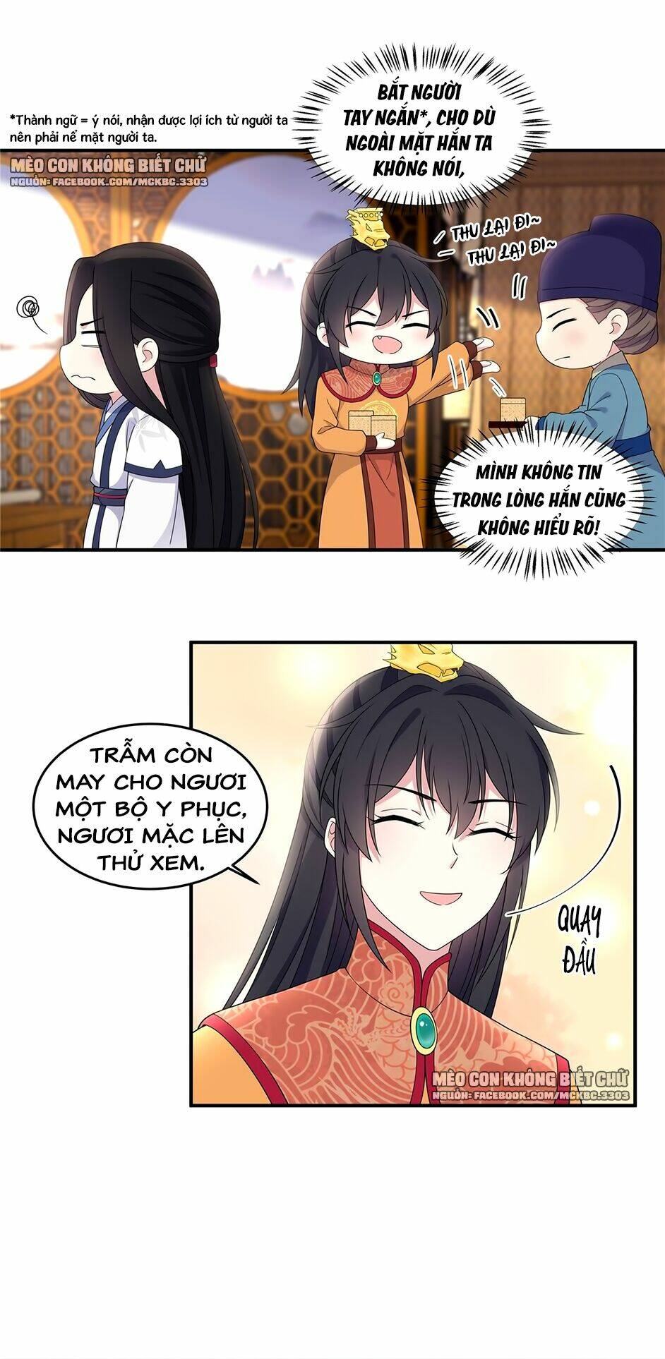 Báo Cáo! Đế Quân Ngài Có Độc! [Chap 1-60] - Page 8