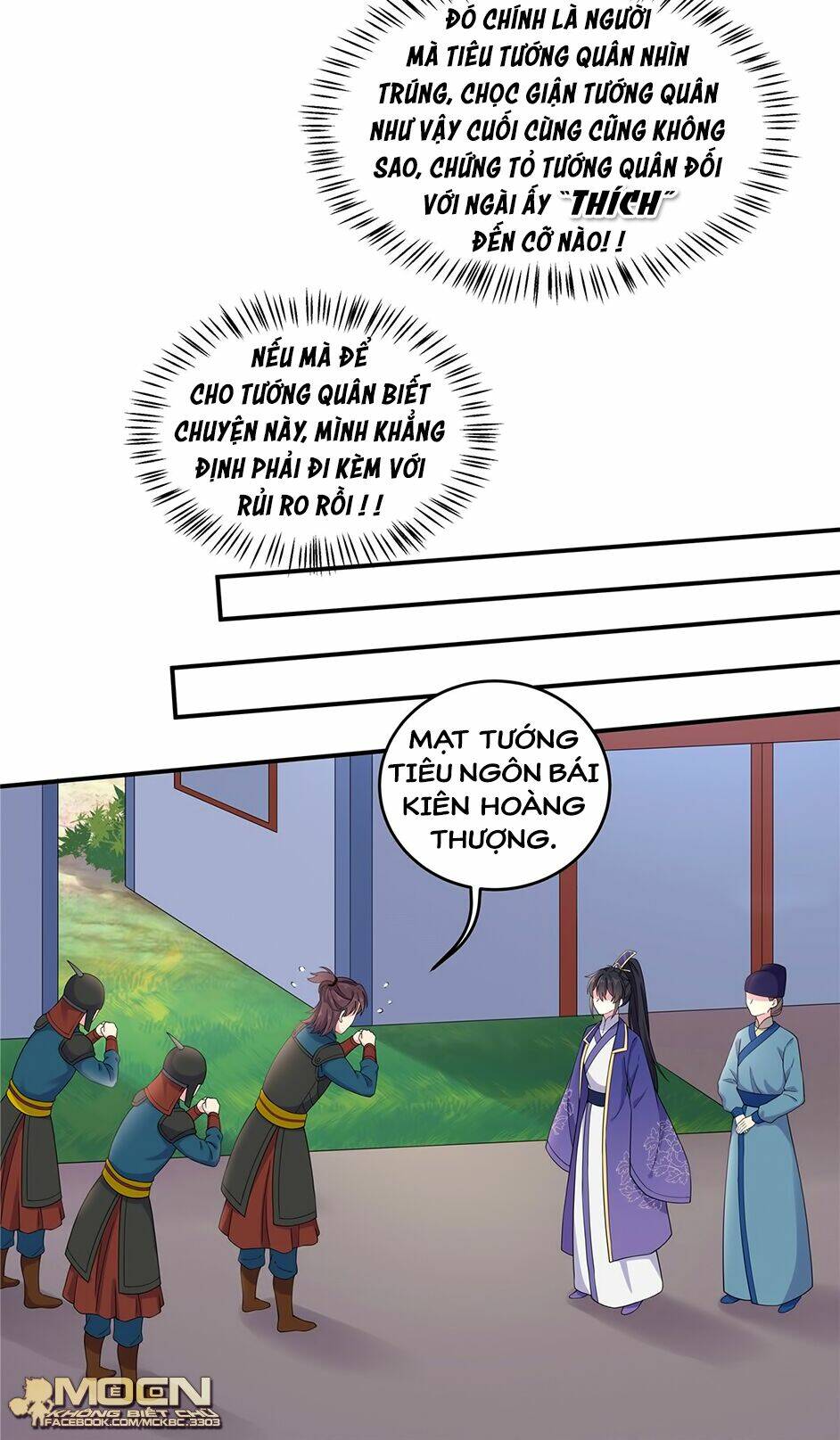 Báo Cáo! Đế Quân Ngài Có Độc! [Chap 1-60] - Page 24