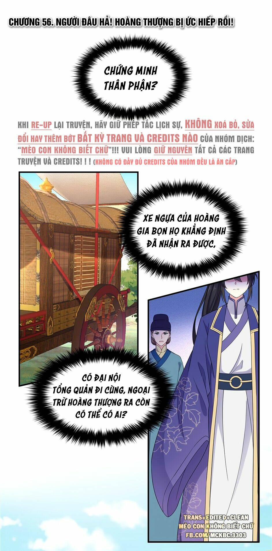 Báo Cáo! Đế Quân Ngài Có Độc! [Chap 1-60] - Page 4