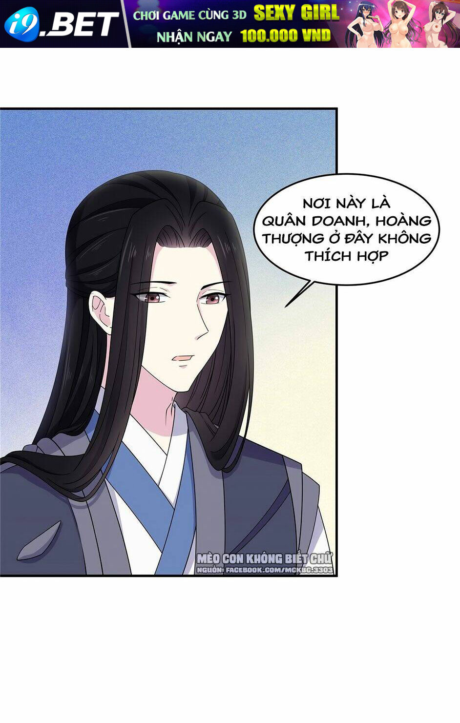 Báo Cáo! Đế Quân Ngài Có Độc! [Chap 1-60] - Page 11