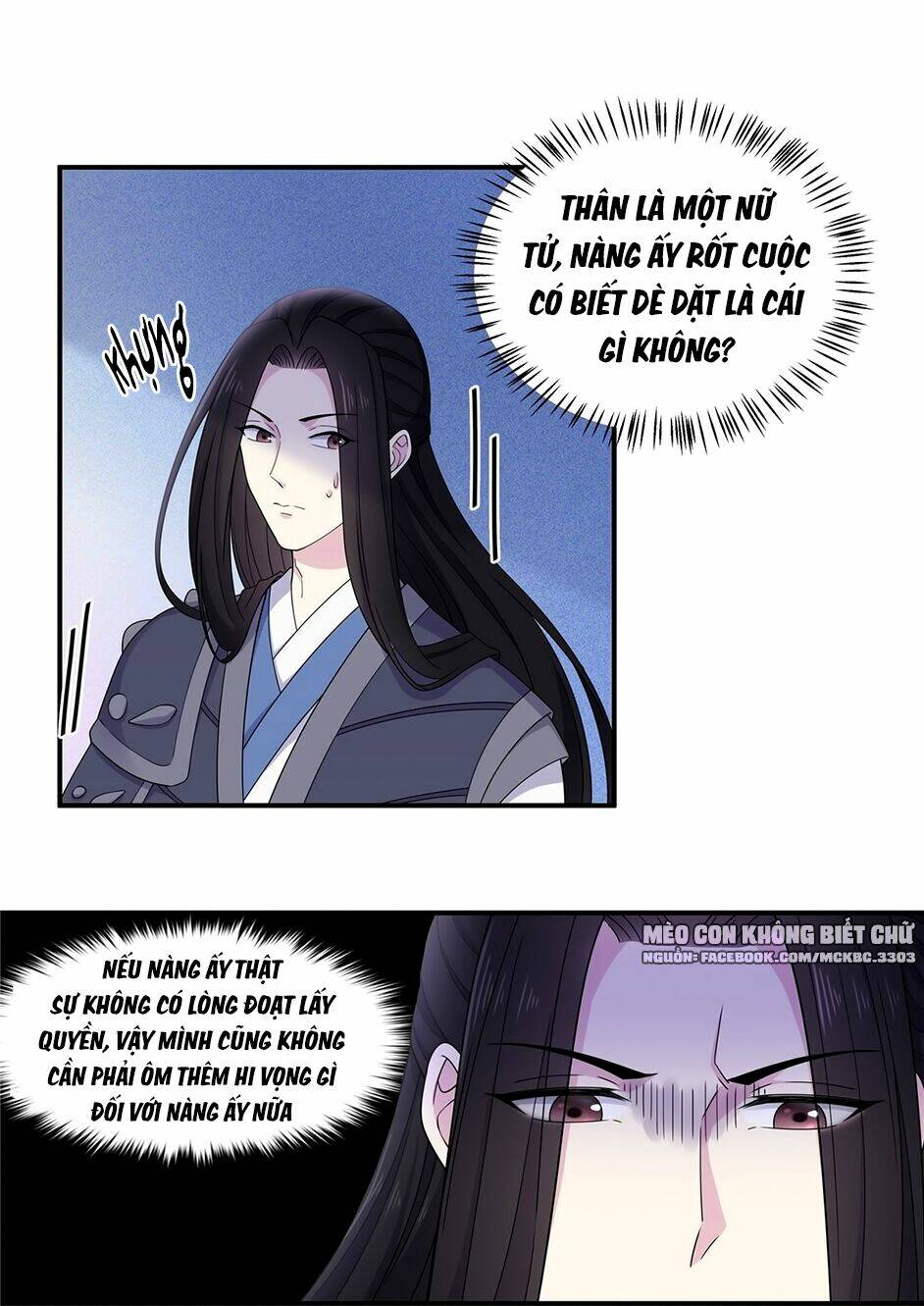 Báo Cáo! Đế Quân Ngài Có Độc! [Chap 1-60] - Page 13