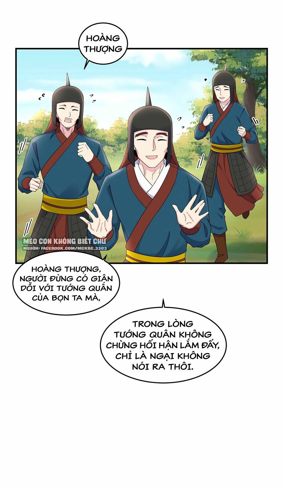 Báo Cáo! Đế Quân Ngài Có Độc! [Chap 1-60] - Page 12