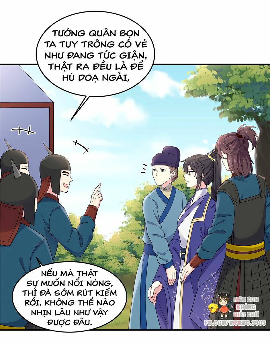 Báo Cáo! Đế Quân Ngài Có Độc! [Chap 1-60] - Page 13