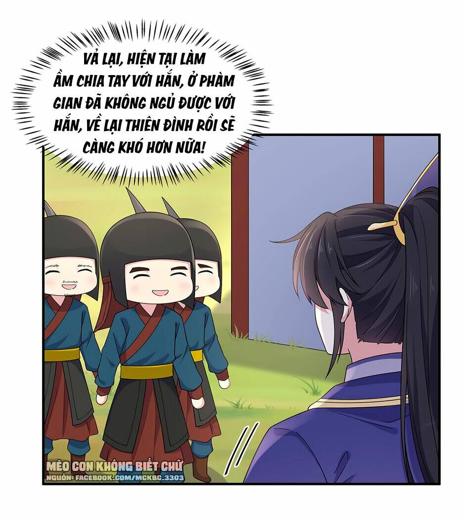 Báo Cáo! Đế Quân Ngài Có Độc! [Chap 1-60] - Page 16