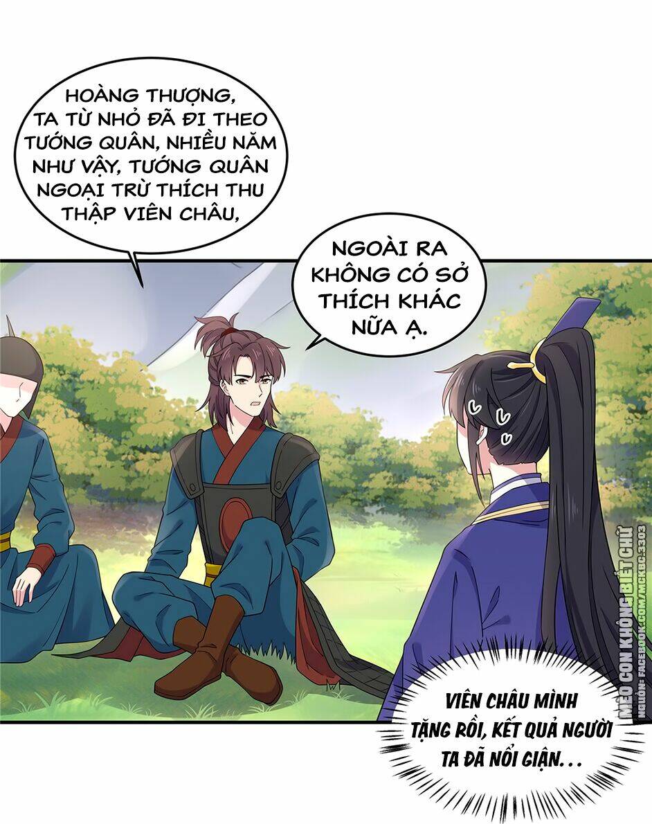 Báo Cáo! Đế Quân Ngài Có Độc! [Chap 1-60] - Page 23