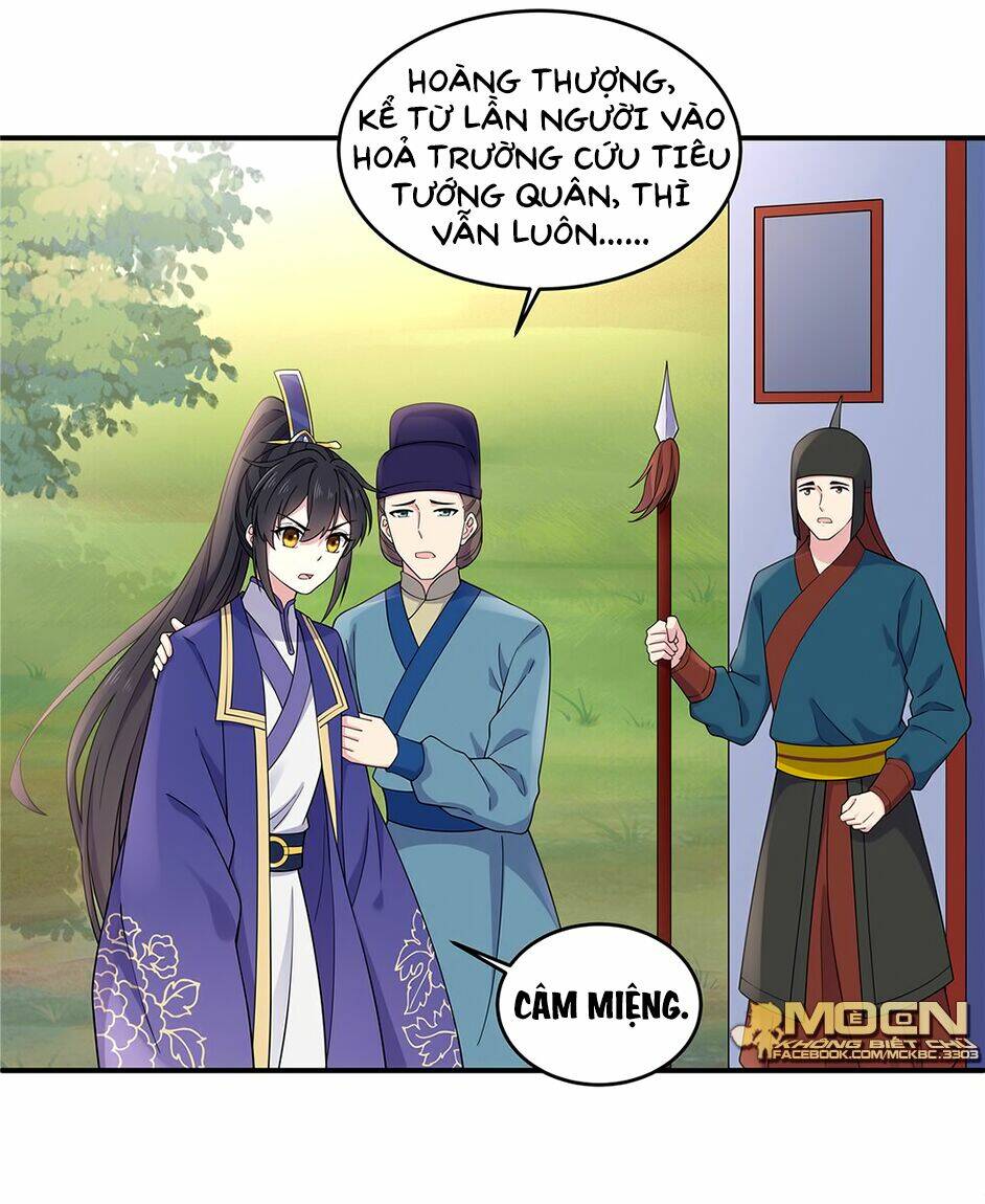 Báo Cáo! Đế Quân Ngài Có Độc! [Chap 1-60] - Page 12