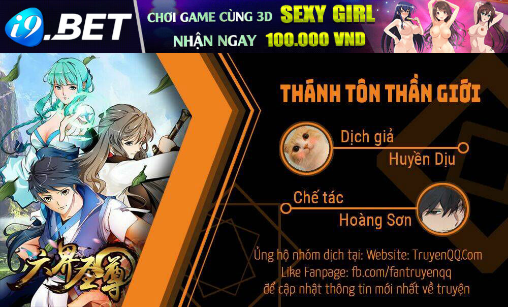 Read Hentai Image page_1 in comic Thánh Tôn Thần Giới - Chapter 2 - truyentvn.net