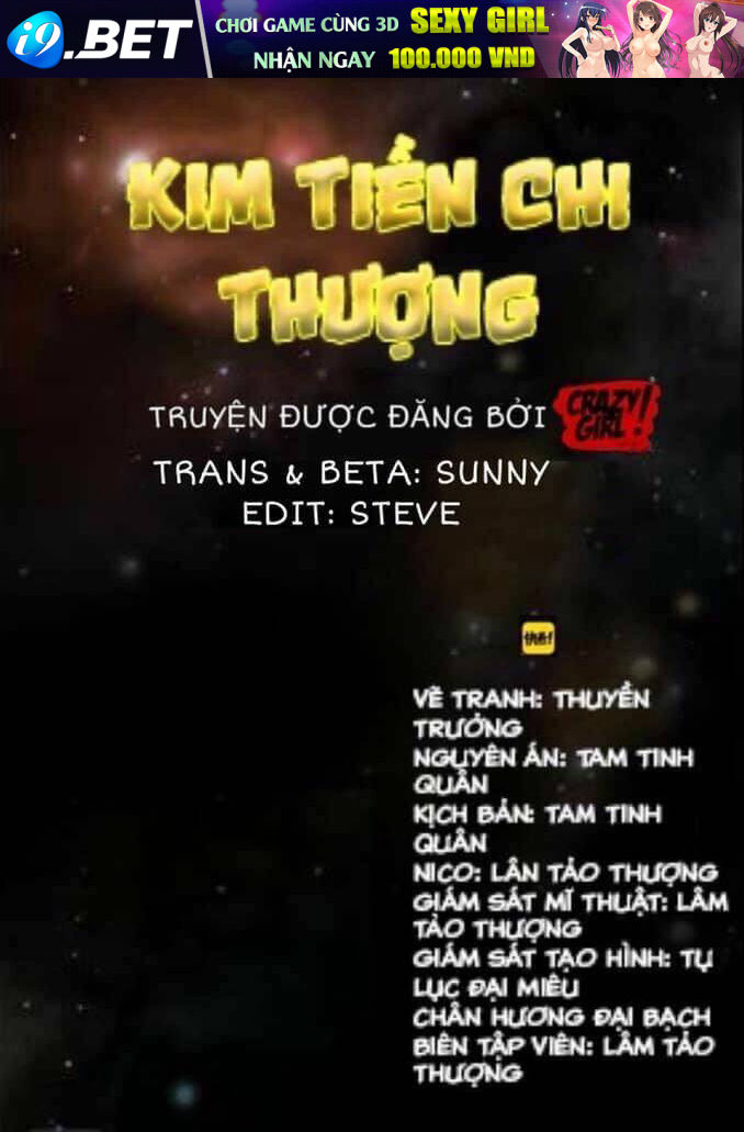 Kim Tiền Chí Thượng