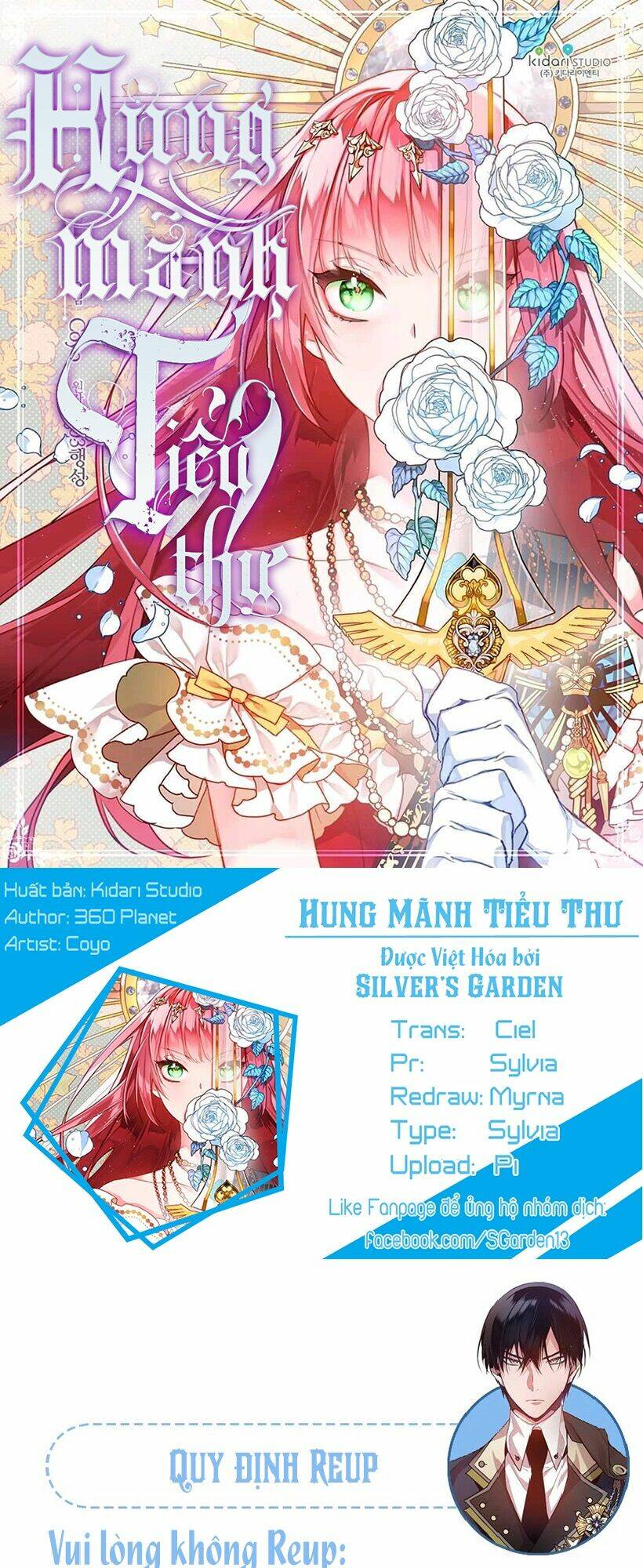 Hung Mãnh Tiểu Thư - 0