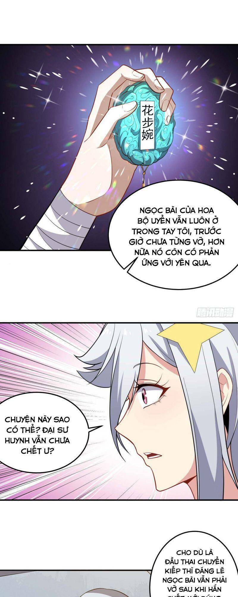 Tổ Thượng Có Tiền - 31