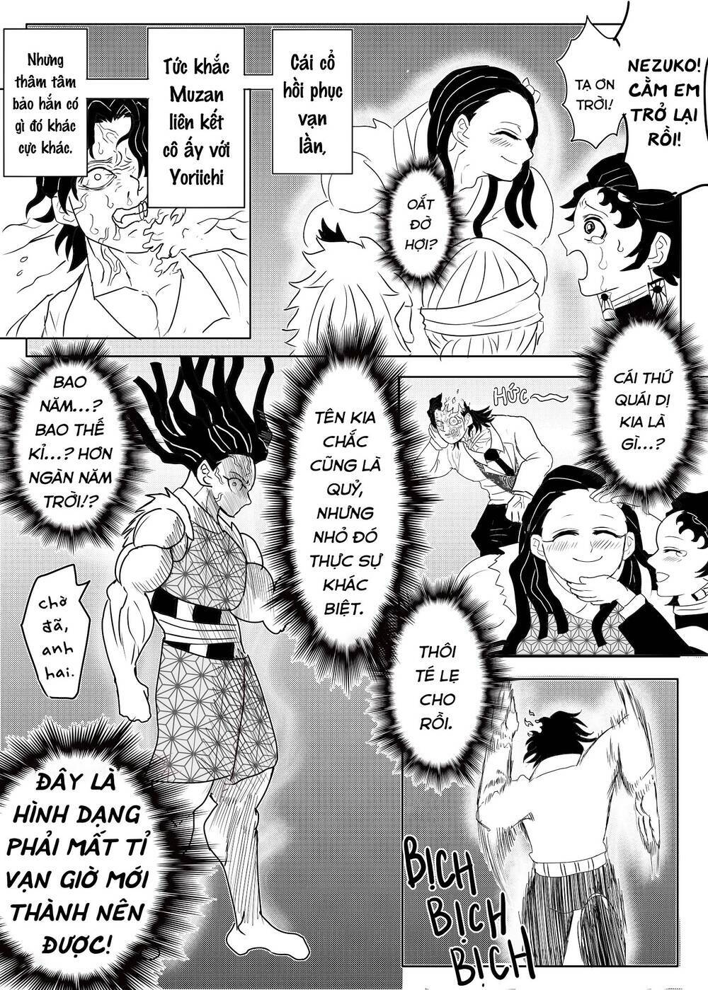 Moshi Nezuko Ga Nezuko-San Dattara [Chap 1-1] - Page 12