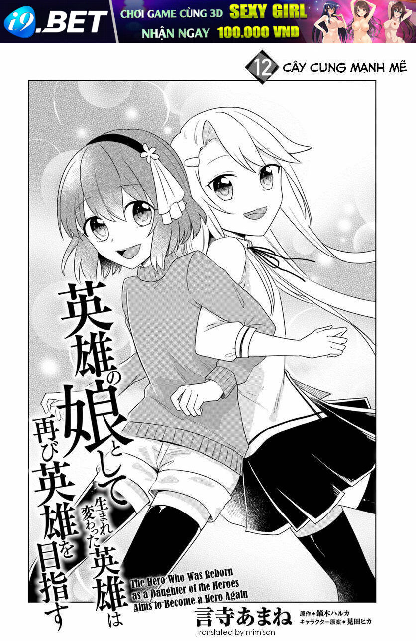 Eiyuu no Musume to Shite Umarekawatta Eiyuu wa Futatabi Eiyuu o Mezasu [Chap 0-24] - Page 5