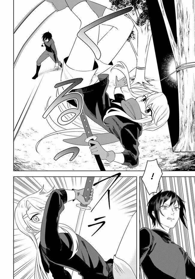 Eiyuu no Musume to Shite Umarekawatta Eiyuu wa Futatabi Eiyuu o Mezasu [Chap 0-24] - Page 17