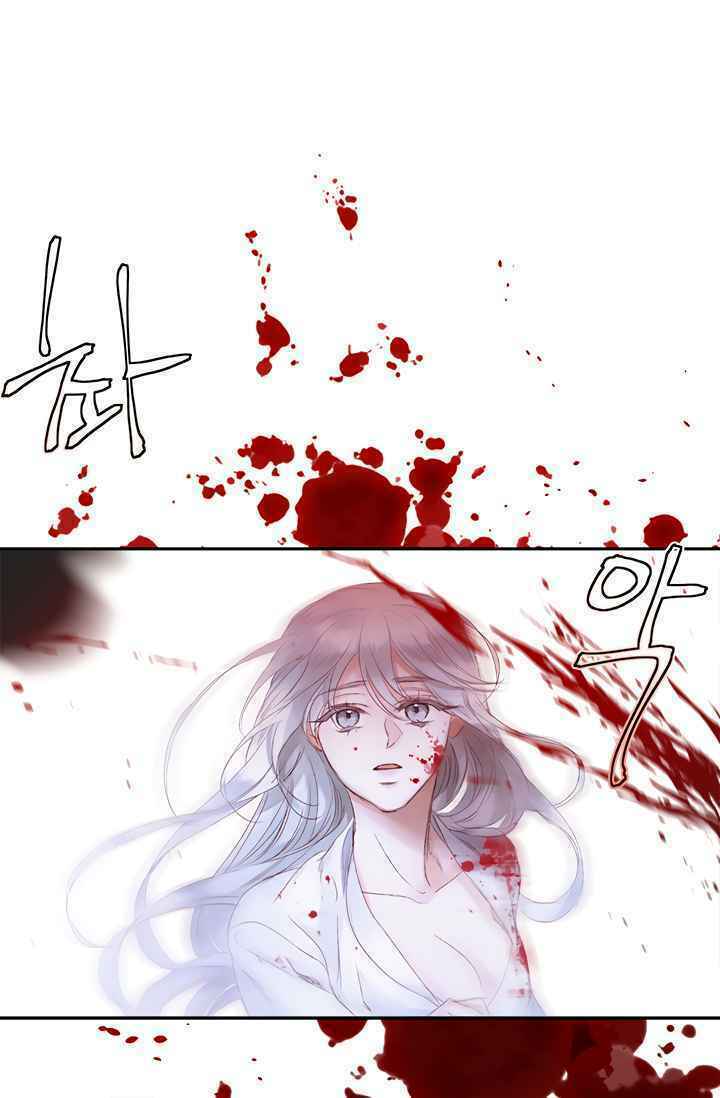 Người Tình Của Hoàng Đế [Chap 1-16] - Page 57