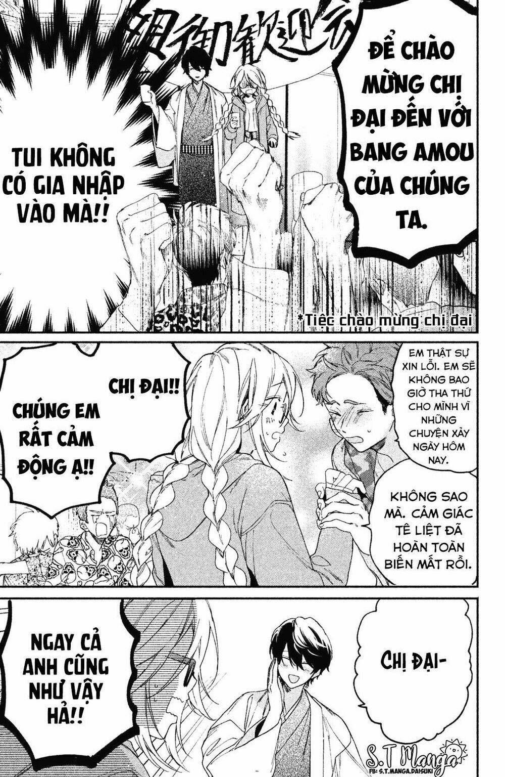 Trang truyện page_59 trong truyện tranh Phu Nhân Của Yakuza - Chapter 2 - truyentvn.net