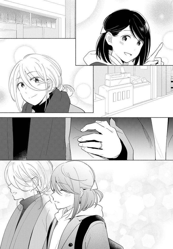 This Love That Won't Reach [Chap 1-38] - Page 11