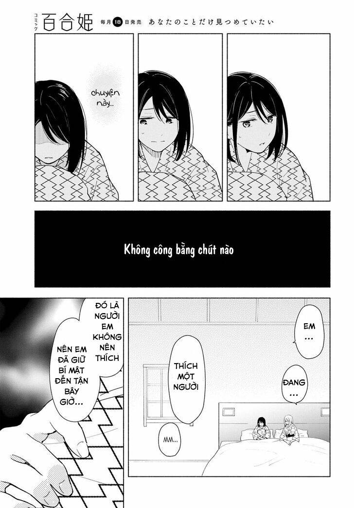 This Love That Won't Reach [Chap 1-38] - Page 25