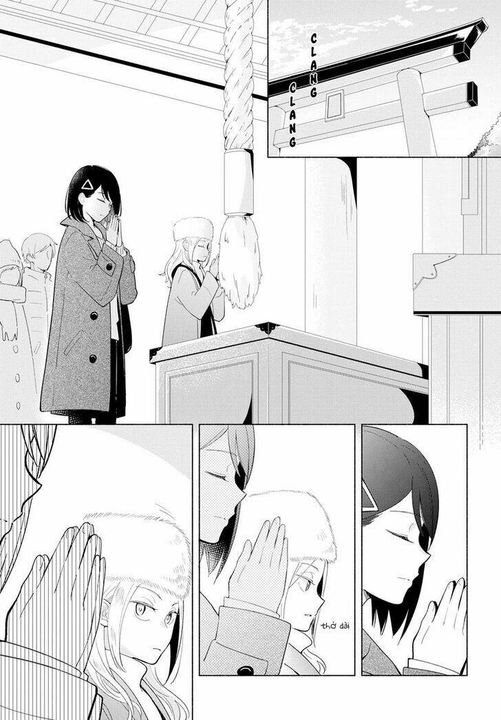 This Love That Won't Reach [Chap 1-38] - Page 1