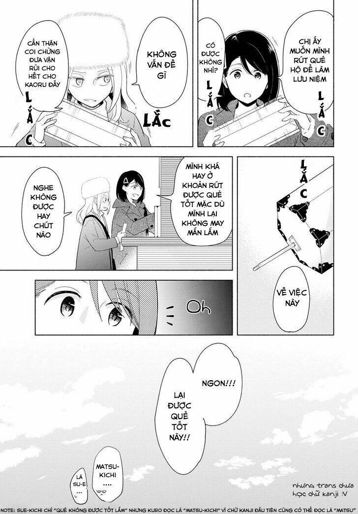 This Love That Won't Reach [Chap 1-38] - Page 5