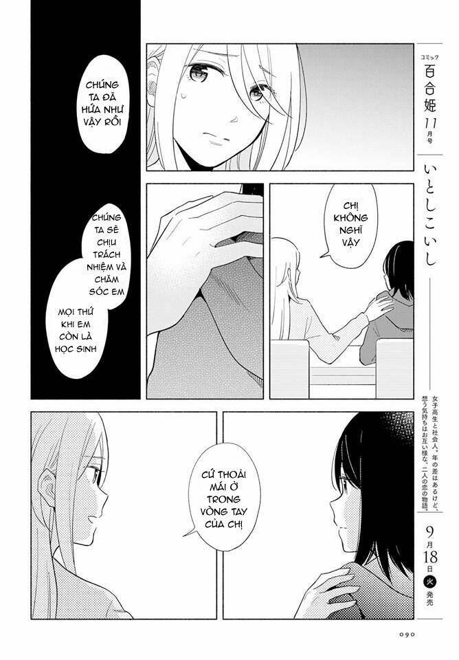 This Love That Won't Reach [Chap 1-38] - Page 22