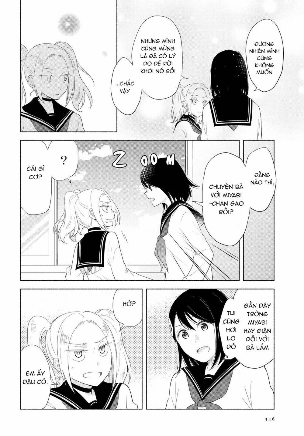 This Love That Won't Reach [Chap 1-38] - Page 14