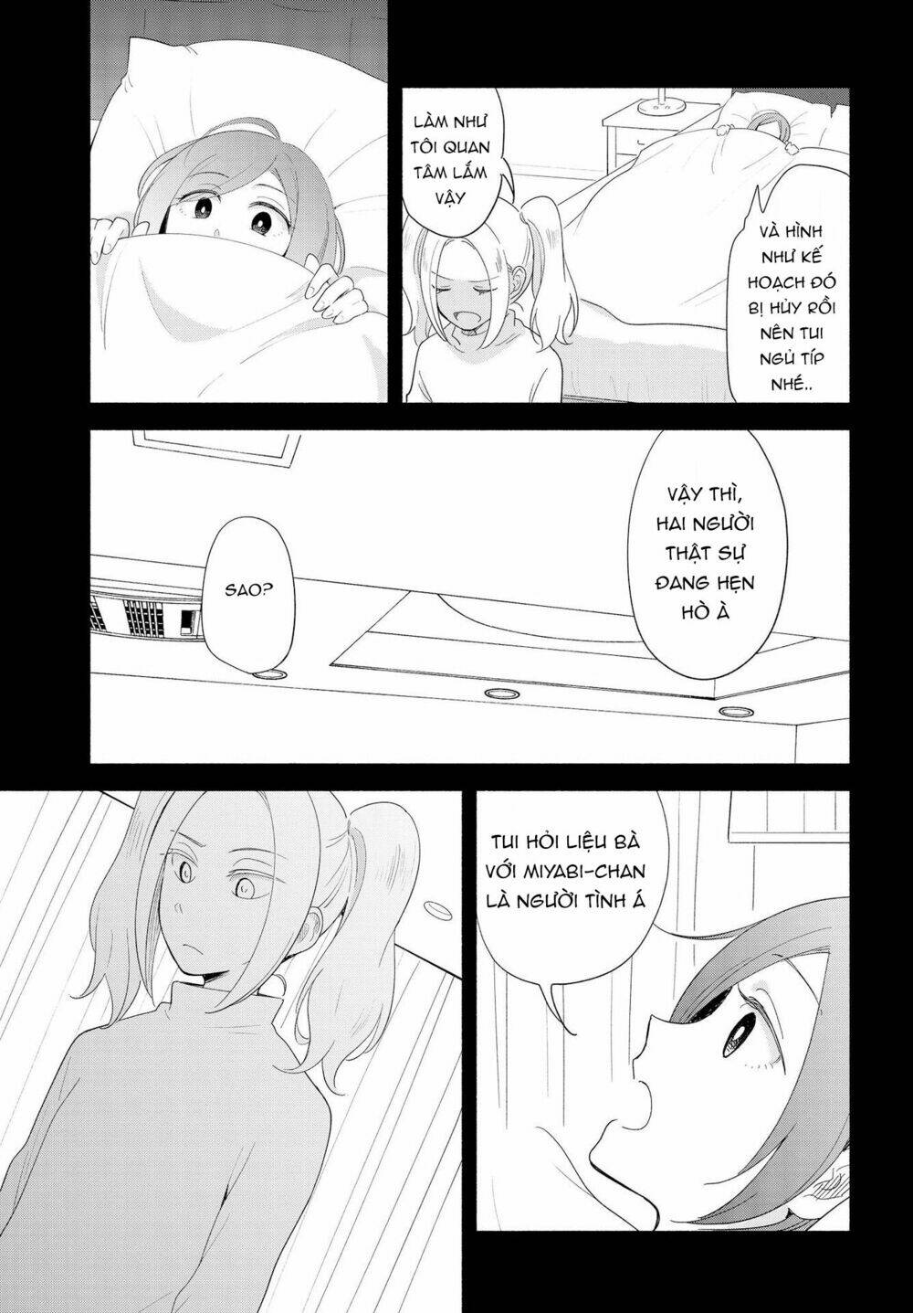 This Love That Won't Reach [Chap 1-38] - Page 7