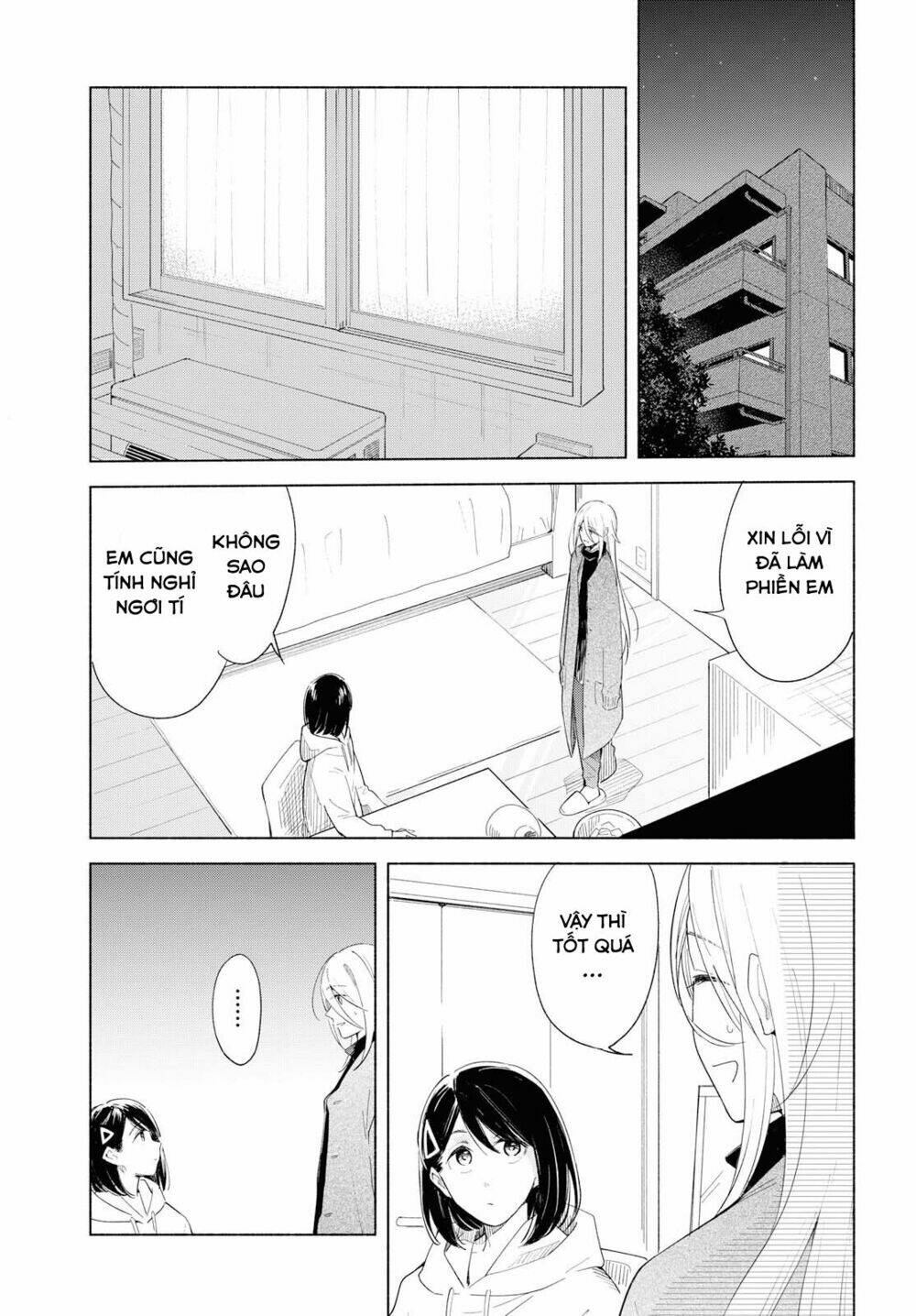 This Love That Won't Reach [Chap 1-38] - Page 3