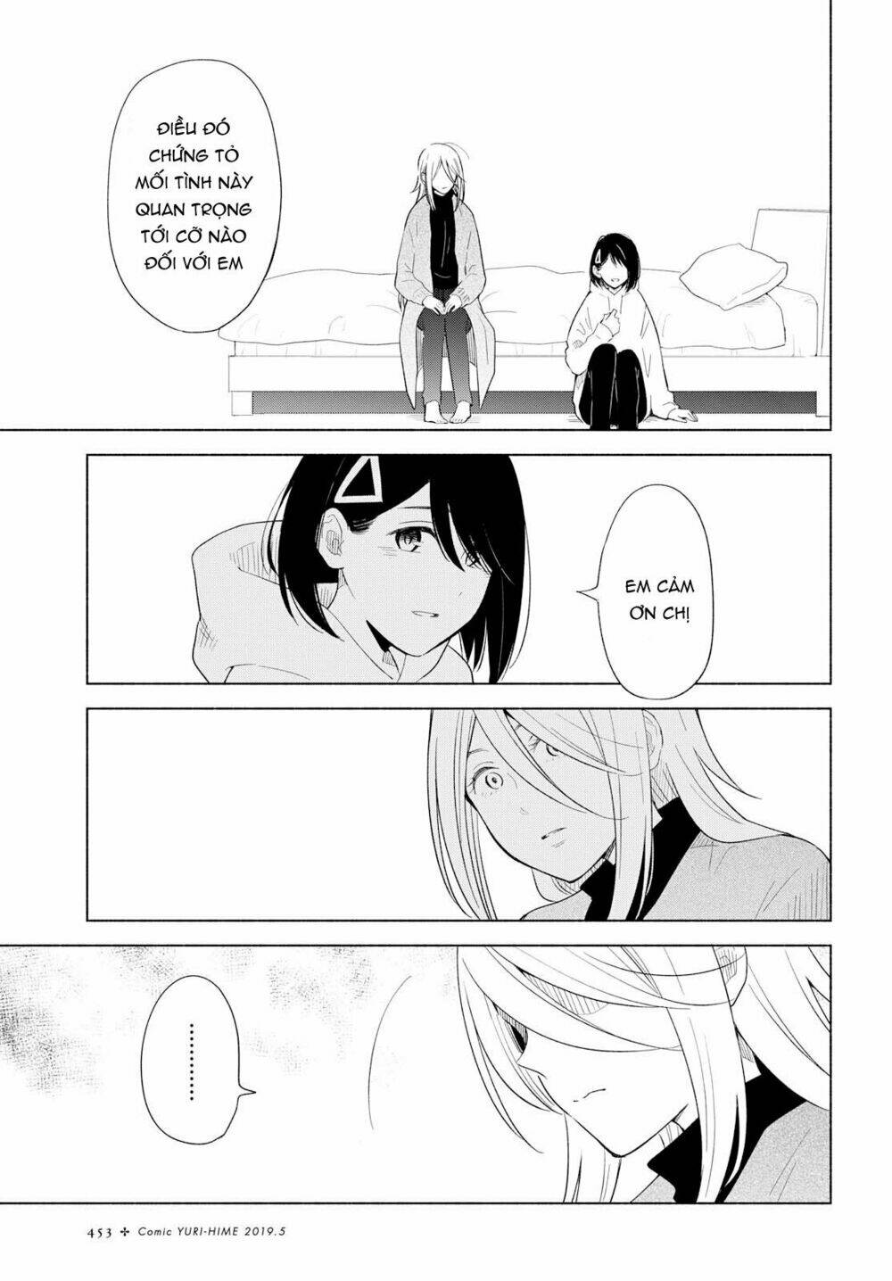 This Love That Won't Reach [Chap 1-38] - Page 13