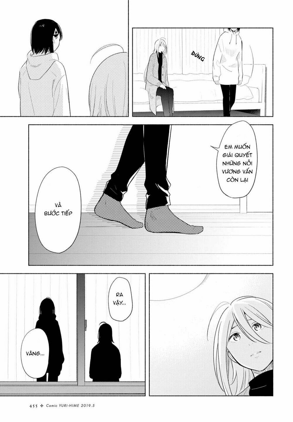 This Love That Won't Reach [Chap 1-38] - Page 15