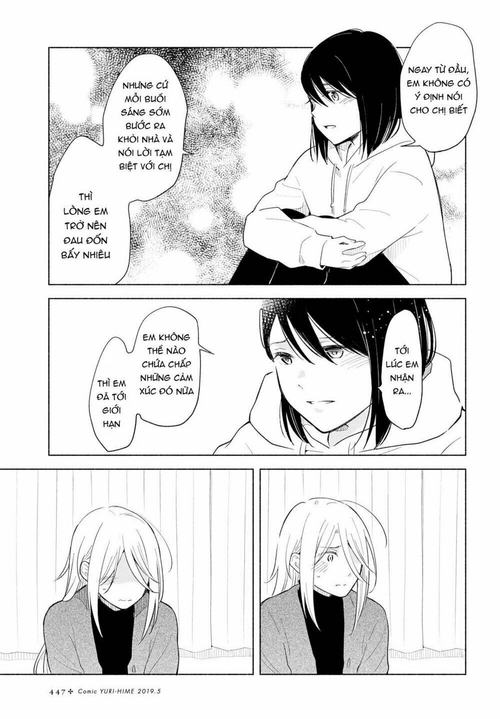 This Love That Won't Reach [Chap 1-38] - Page 7