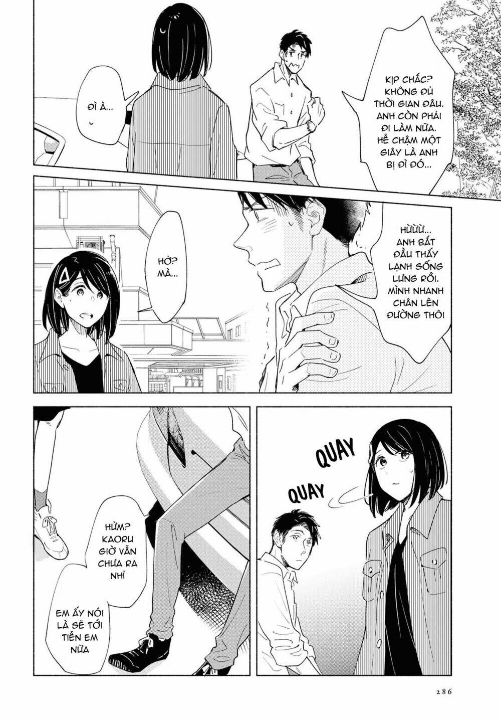 This Love That Won't Reach [Chap 1-38] - Page 24