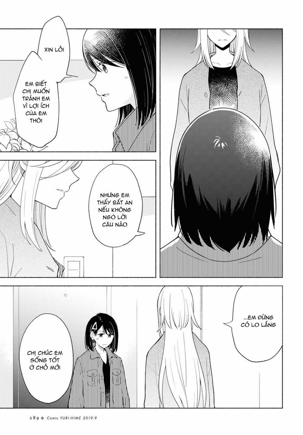 This Love That Won't Reach [Chap 1-38] - Page 27