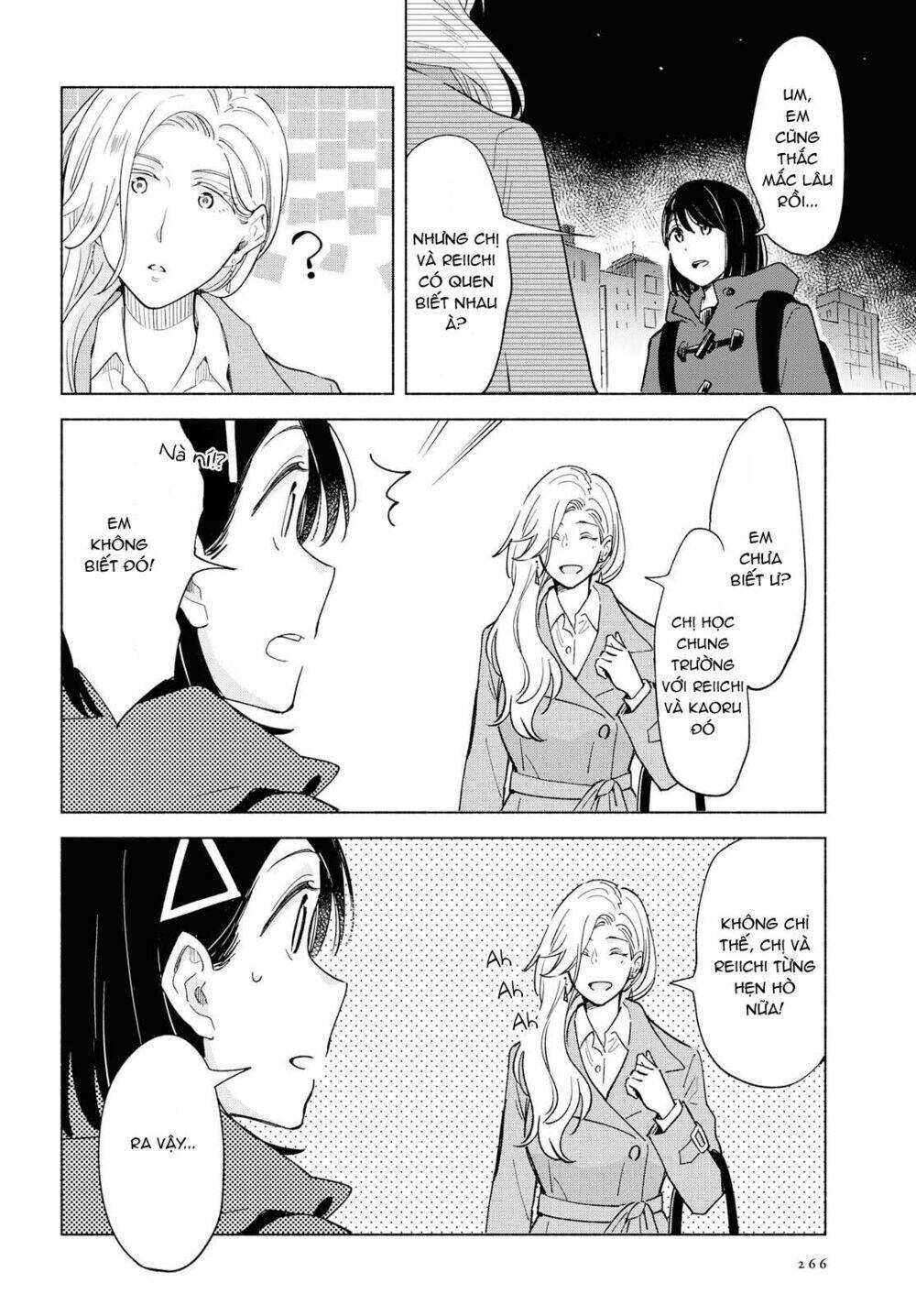 This Love That Won't Reach [Chap 1-38] - Page 4