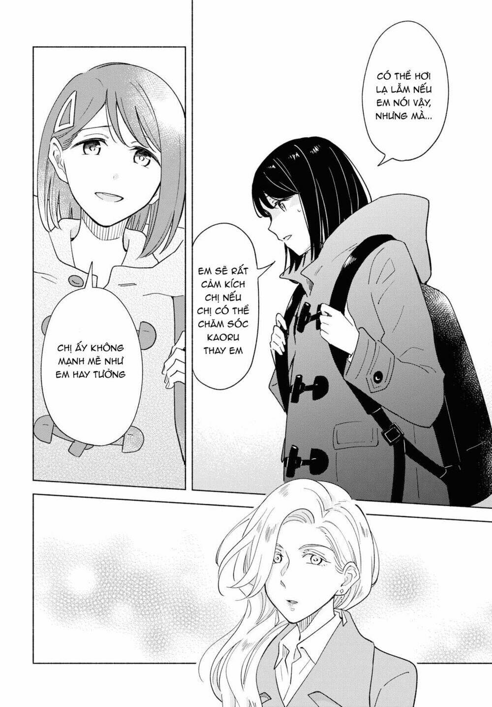 This Love That Won't Reach [Chap 1-38] - Page 8