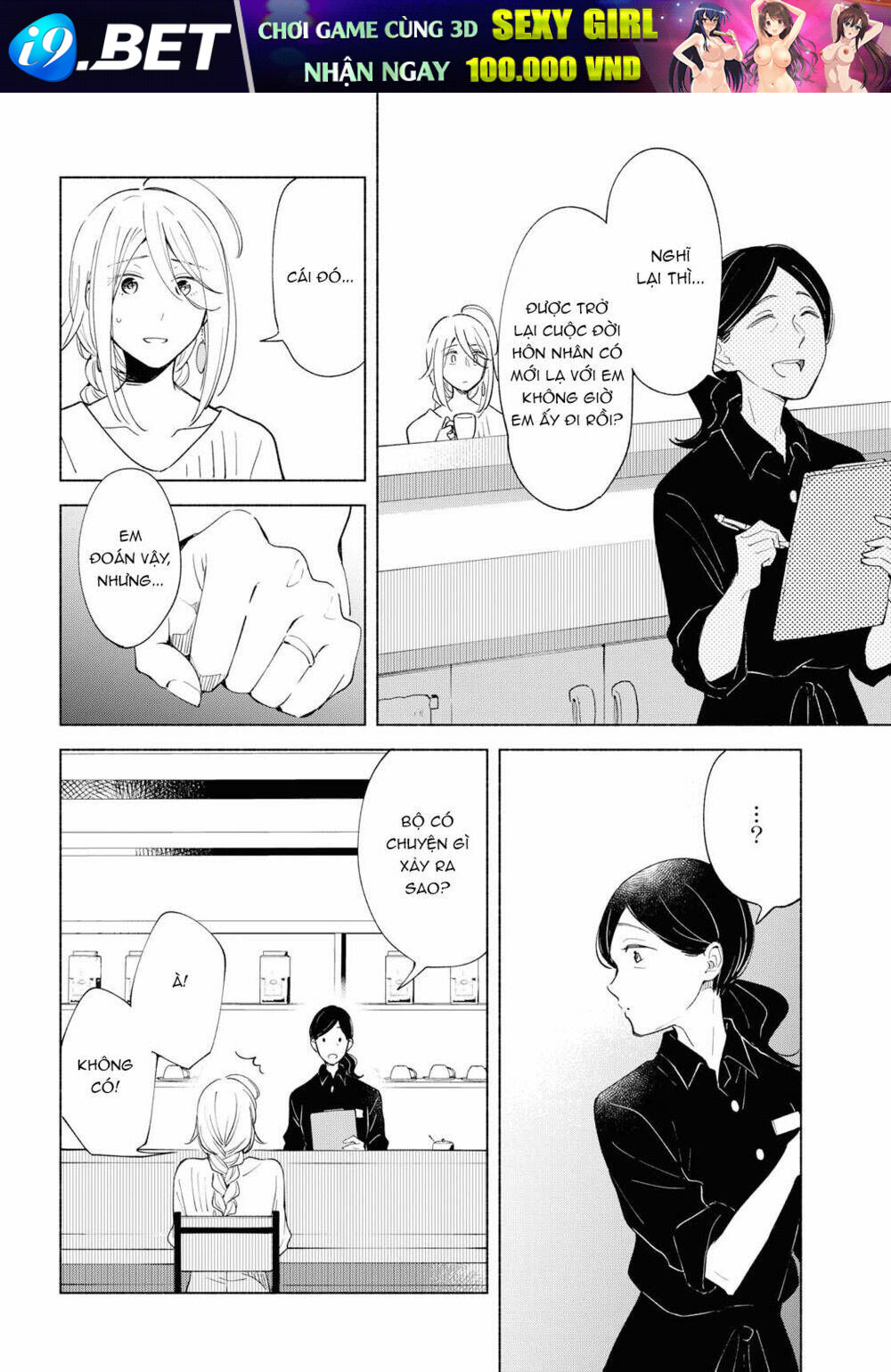 This Love That Won't Reach [Chap 1-38] - Page 16