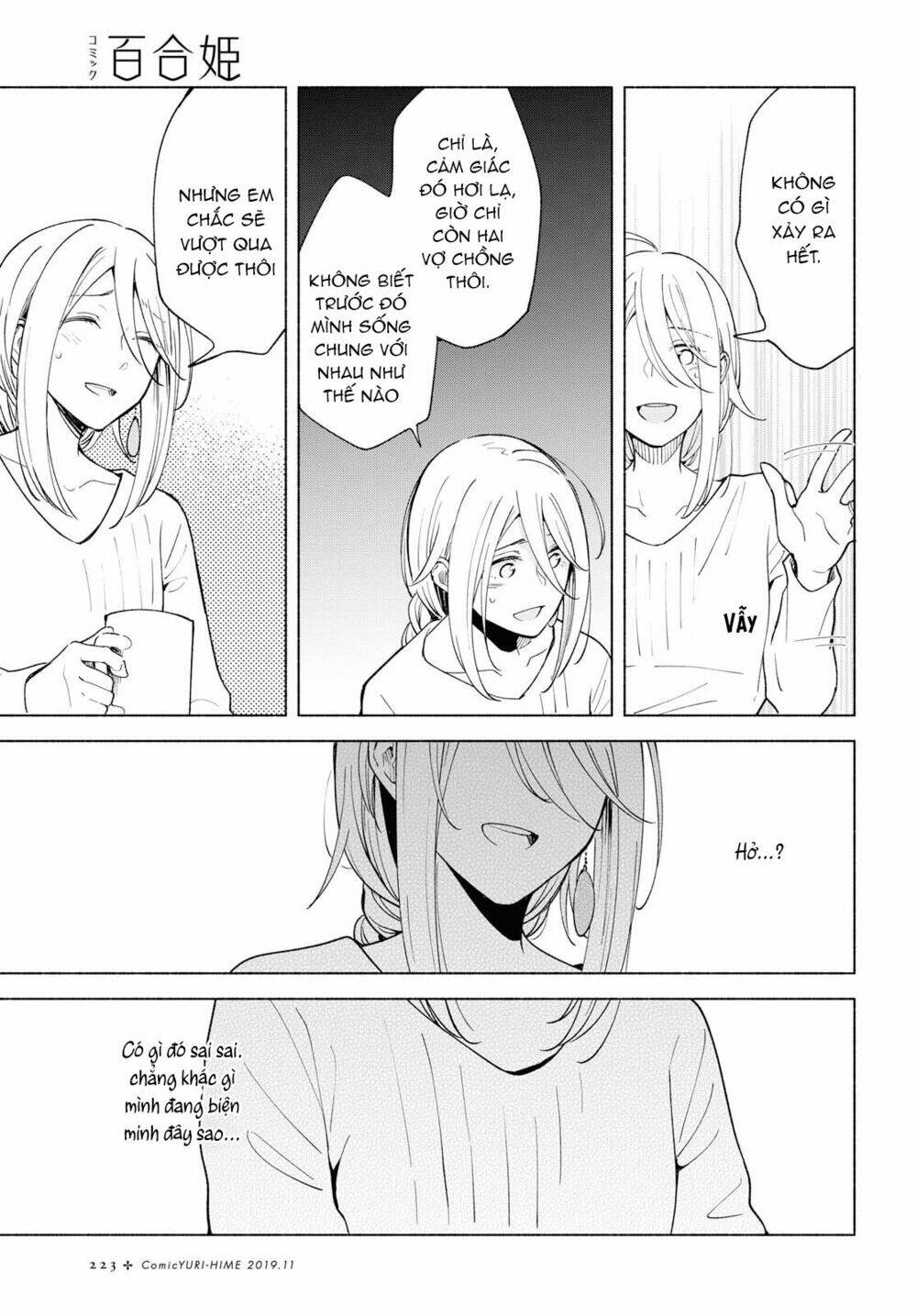 This Love That Won't Reach [Chap 1-38] - Page 17