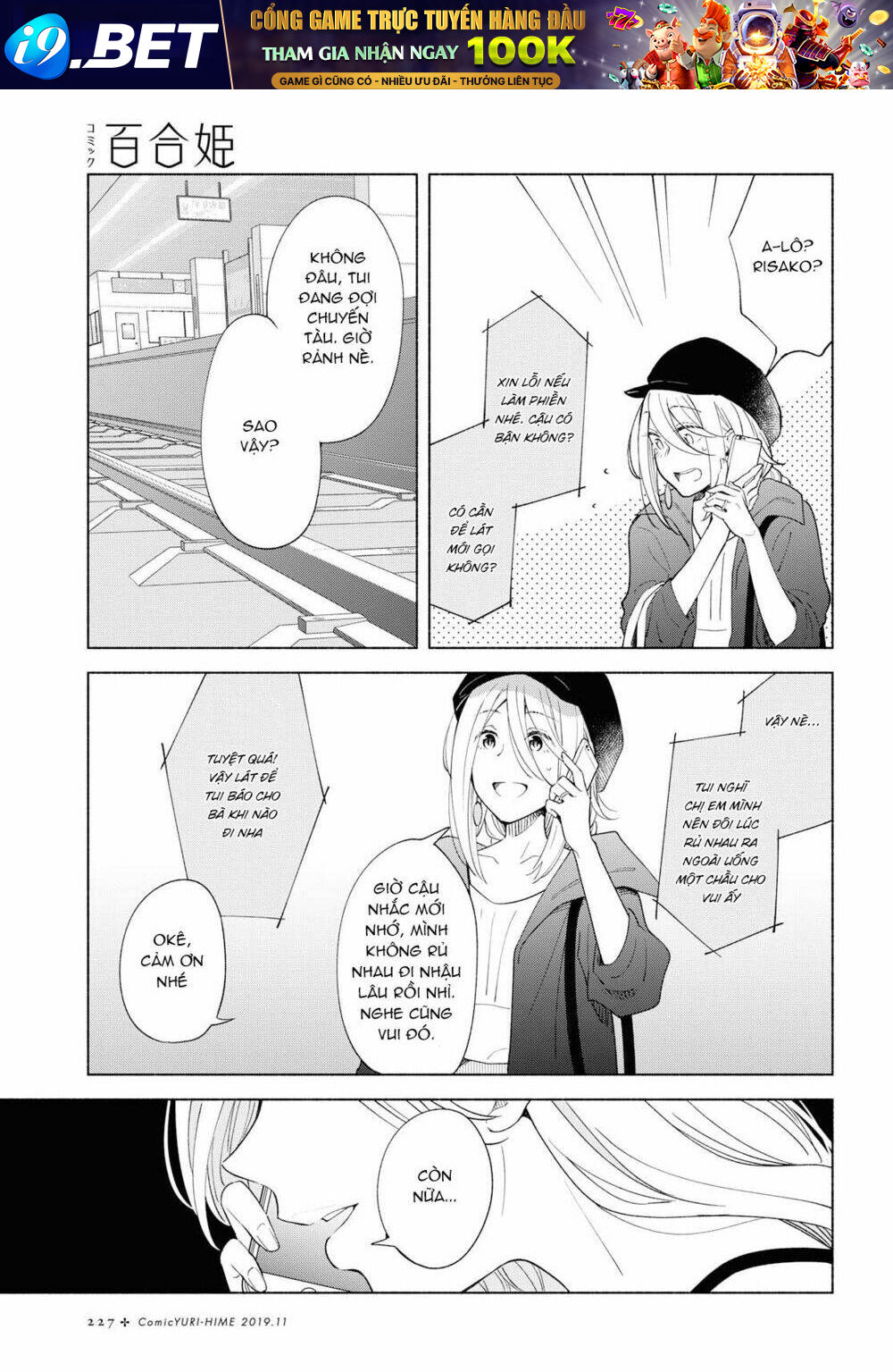 This Love That Won't Reach [Chap 1-38] - Page 21