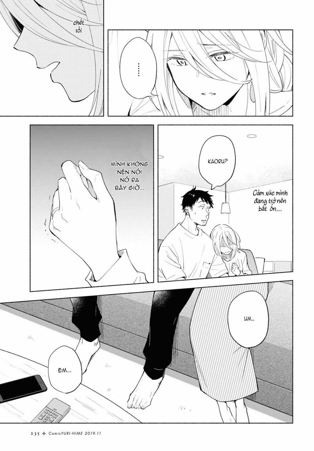 This Love That Won't Reach [Chap 1-38] - Page 29