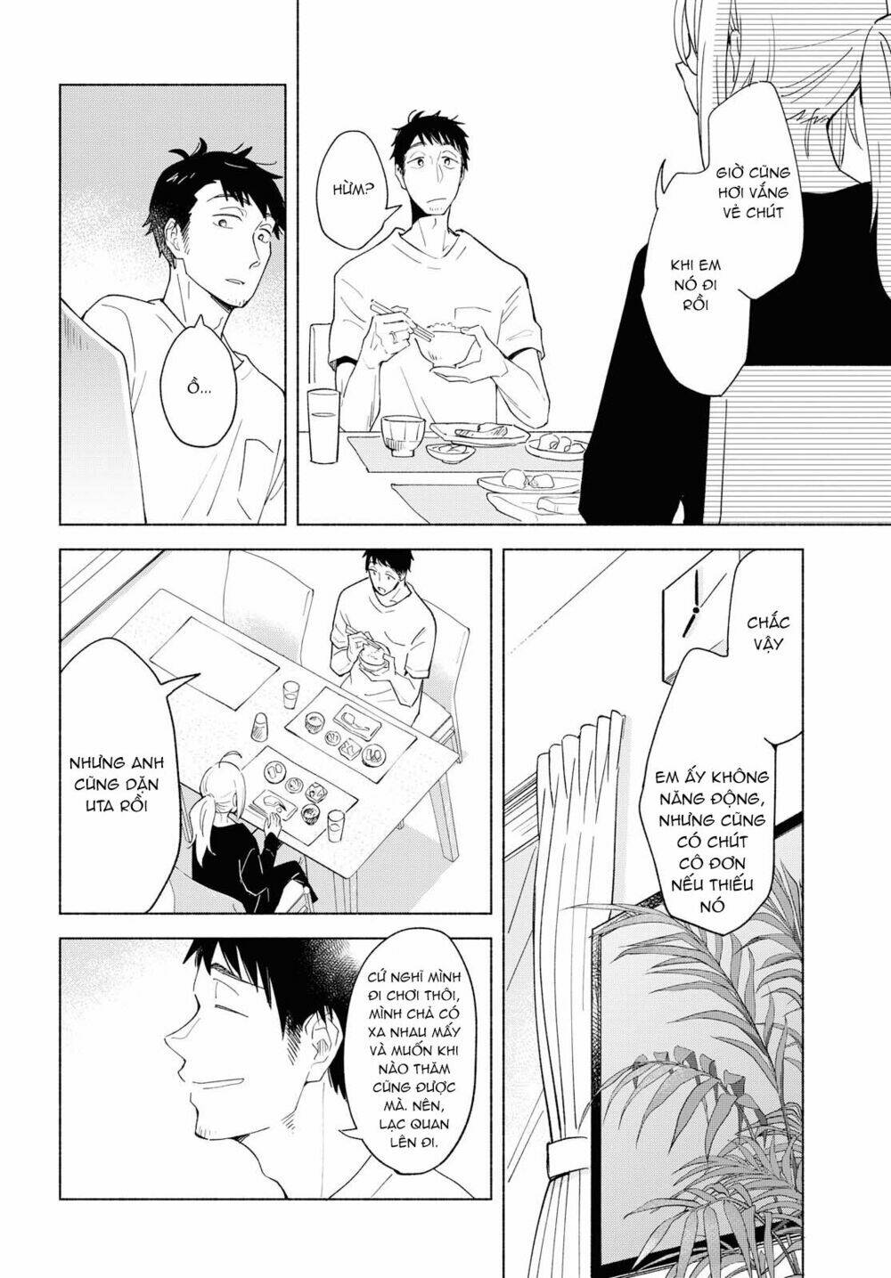 This Love That Won't Reach [Chap 1-38] - Page 6